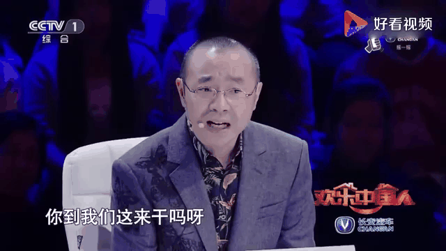 比赛局势复杂引爆全场！，Ming意外战胜加拿大队观众掌声雷动的简单介绍